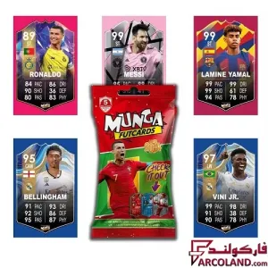 خرید اینترنتی و قیمت بسته مونگا کارت فوتبال مدل Munga Futcards