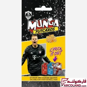 خرید اینترنتی و قیمت بسته مونگا کارت فوتبال مدل Munga Futcards