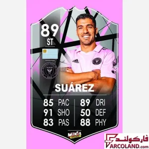 خرید اینترنتی و قیمت بسته مونگا کارت فوتبال مدل Munga Futcards