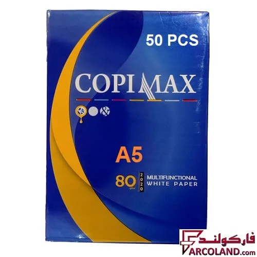 کاغذ A5 کپی مکس بسته 50 عددی