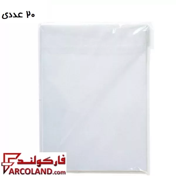 کاغذ A4 کپی مکس بسته 20 عددی