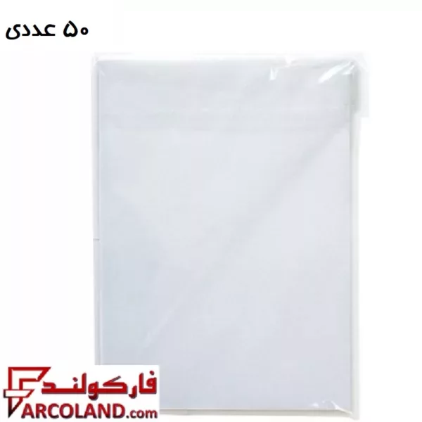 کاغذ A5 کپی مکس بسته 50 عددی