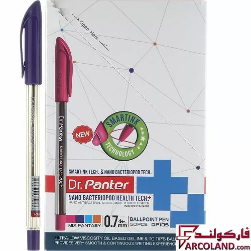 خودکار 4 رنگ فانتزی 0.7 میلی متری پنتر مدل Fantasy Ball Point Pen کد 105 بسته 50 عددی