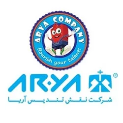 آریا