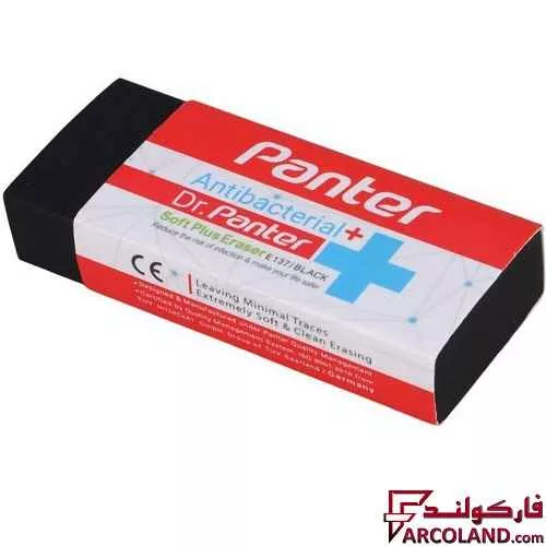 خرید اینترنتی و قیمت پاک کن پنتر مدل Soft Plus Eraser کد E137
