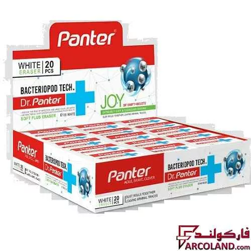 پاک کن پنتر مدل Soft Plus Eraser کد E135 بسته 20 عددی