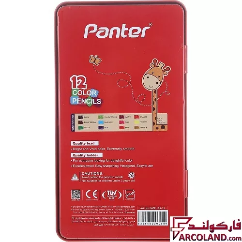 خرید اینترنتی و قیمت مداد رنگی 12 رنگ پنتر جعبه فلزی کد MCP103