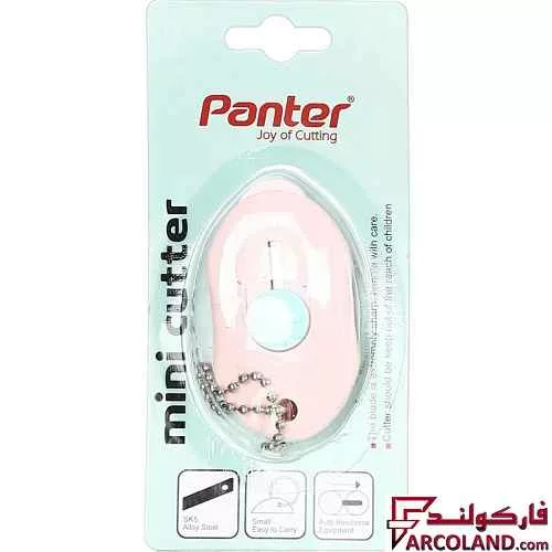 خرید اینترنتی و قیمت مینی کاتر پنتر مدل Art کد C301 سایز کوچک