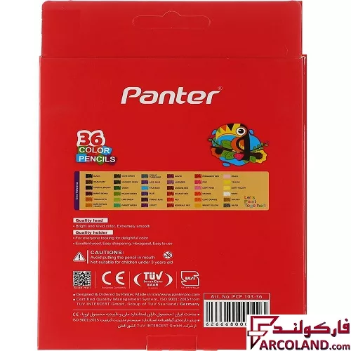 خرید اینترنتی و قیمت مداد رنگی 36 رنگ پنتر جعبه مقوایی کد PCP103