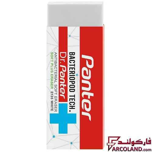 پاک کن پنتر مدل Soft Plus Eraser کد E135