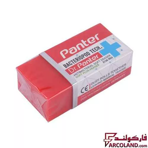 خرید اینترنتی و قیمت پاک کن پنتر مدل Soft Plus Eraser کد E138