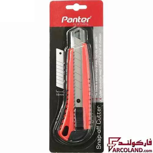 خرید اینترنتی و قیمت کاتر پنتر کد Snapoff C202 سایز بزرگ