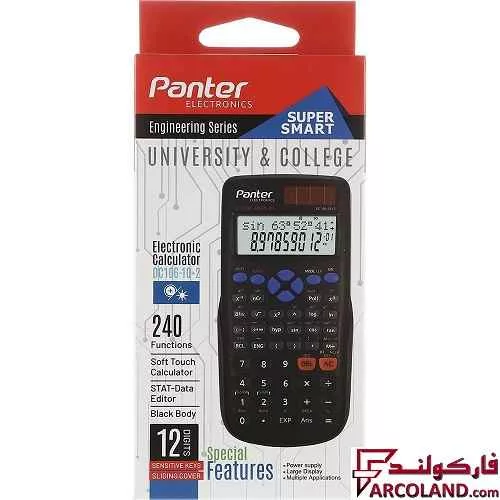 خرید اینترنتی و قیمت ماشین حساب مهندسی پنتر مدل Super Smart کد DC106