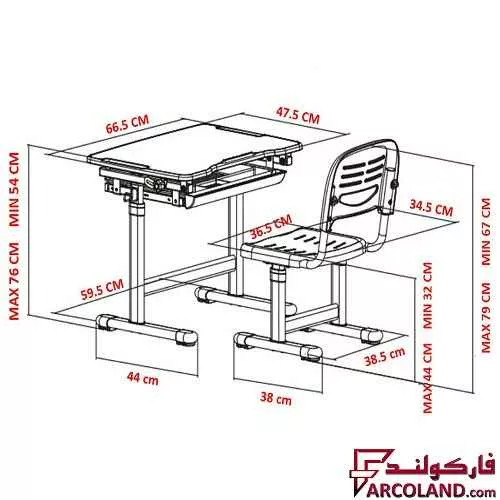 خرید اینترنتی و قیمت ست میز تحریر و صندلی مدل قابل تنظیم