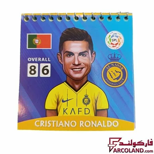 خرید اینترنتی و قیمت دفترچه یادداشت طرح بازیکنان فوتبال کیمدی