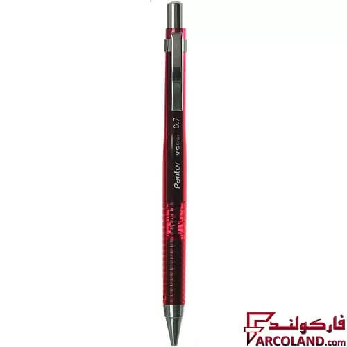 خرید اینترنتی و قیمت مداد نوکی 0.7 میلی متری پنتر سری MG مدل Amp01172