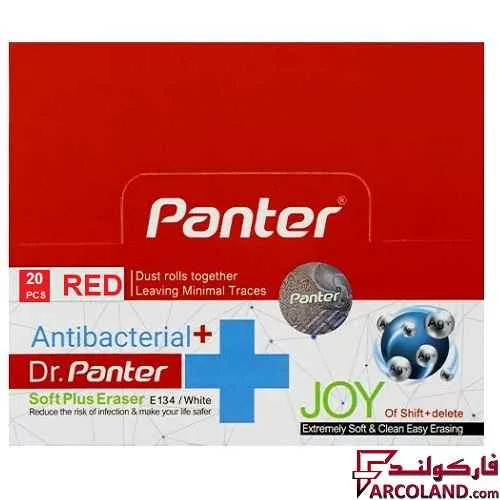 پاک کن پنتر مدل Soft Plus Eraser کد E139 بسته 20 عددی