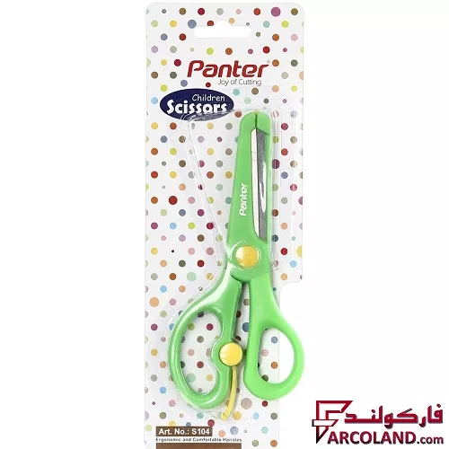 خرید اینترنتی و قیمت قیچی کودک پنتر کد Children S104