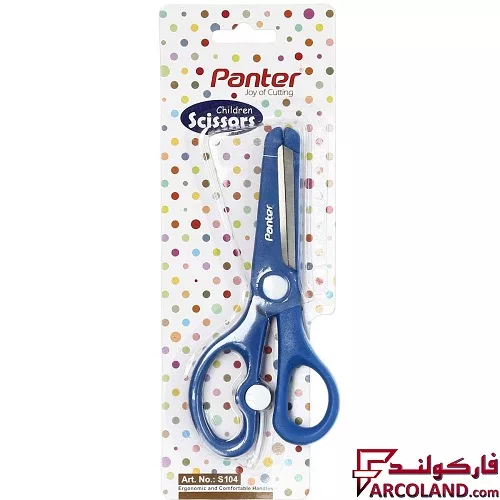 خرید اینترنتی و قیمت قیچی کودک پنتر کد Children S104