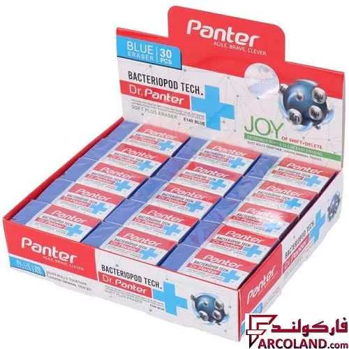 پاک کن پنتر مدل Soft Plus Eraser کد E140 بسته 30 عددی