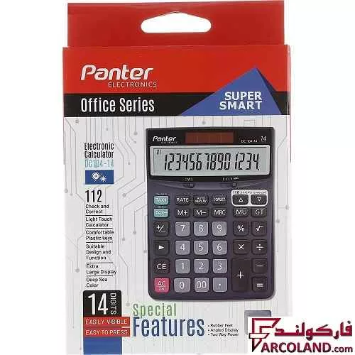 خرید اینترنتی و قیمت ماشین حساب پنتر مدل Super Smart کد DC104