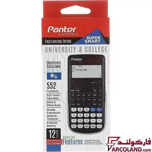 خرید اینترنتی و قیمت ماشین حساب مهندسی پنتر مدل Super Smart کد DC108