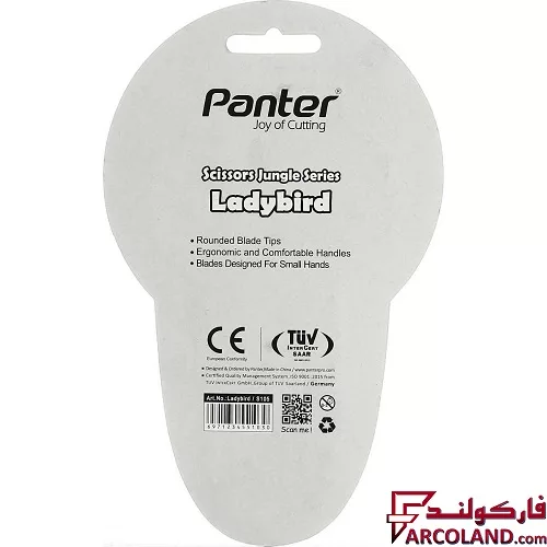 خرید اینترنتی و قیمت قیچی کودک پنتر مدل کفشدوزک کد Jungle S105
