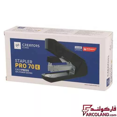 خرید اینترنتی و قیمت منگنه کریتورز کلاس Creators Class Pro 70E PST-70B