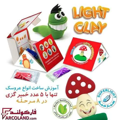 خرید اینترنتی و قیمت خمیر بازی رنگ کنکو طرح