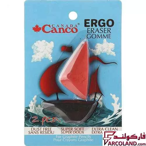 خرید اینترنتی و قیمت پاک کن ارگو کنکو کد 1501C بسته 2 عددی