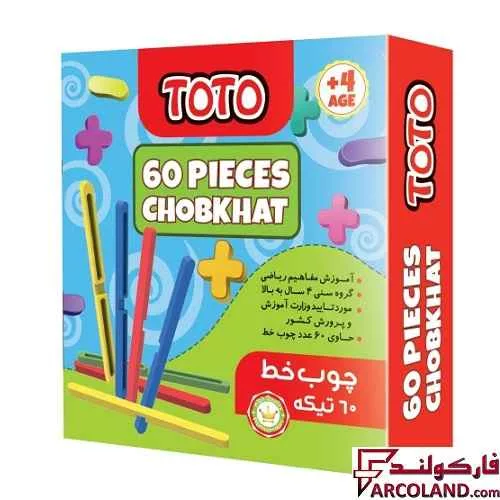 چوب خط توتو مدل Toto 2088