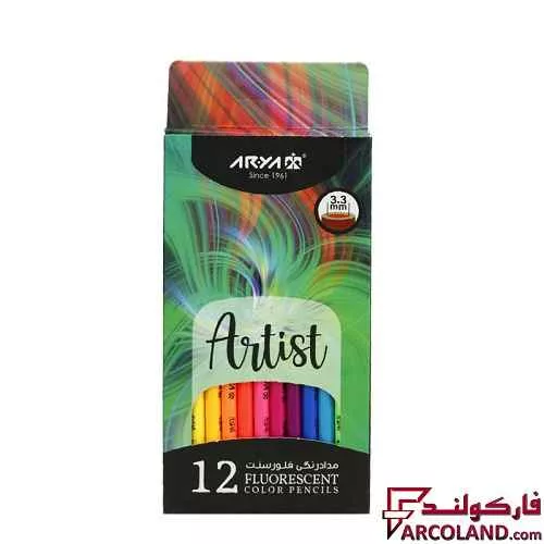 مداد رنگی 12 رنگ آریا فلورسنت جعبه مقوایی مدل آرتیست Artist 3611