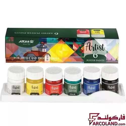 گواش 6 رنگ آریا جعبه مقوایی مدل آرتیست Artist