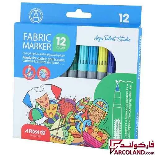 ماژیک نقاشی 12 رنگ آریا مدل Arya 9080