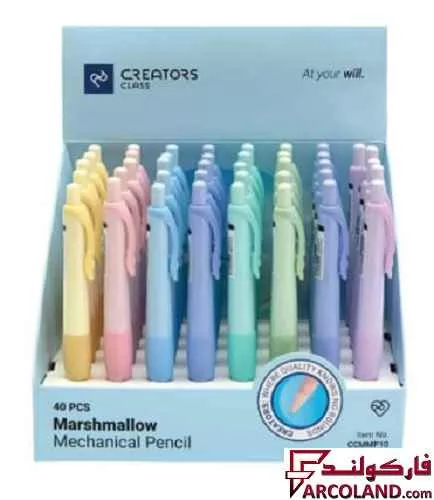 مداد نوکی 0.5 میلی متری مارشمالو کریتورز کلاس Marshmallow CCMMP20 بسته 40 عددی