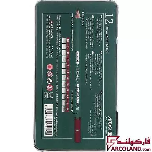 خرید اینترنتی و قیمت پک مداد طراحی آریا طرح آرتیست Artist 3075 بسته 12 عددی