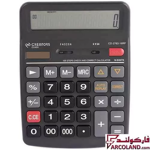 ماشین حساب ۱۶ پرو دی کریتورز کلاس Creators Class CD-2763-16RP
