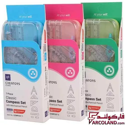 خرید اینترنتی و قیمت ست پرگار ٧ تکه کلاسیک کریتورز کلاس Creators Class CCMPCS7