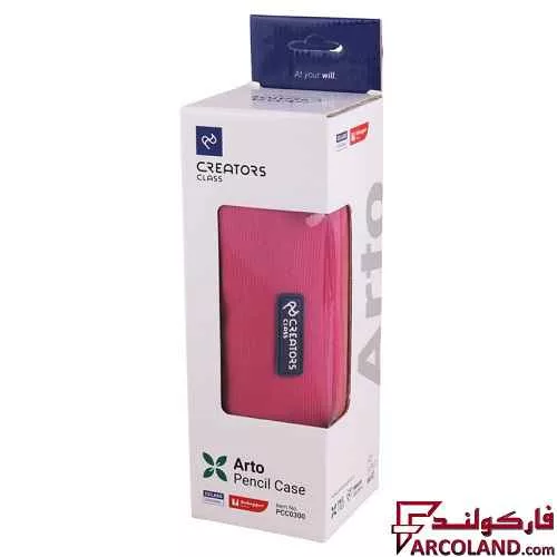 خرید اینترنتی و قیمت جامدادی سه زیپ برزنتی آرتو کریتورز کلاس Creators Class PCC0300