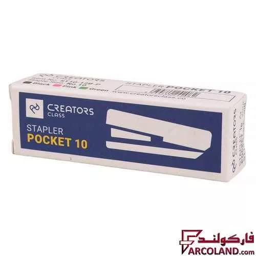 خرید اینترنتی و قیمت منگنه کریتورز کلاس Creators Class Pocket 10 ST-10-12B-P