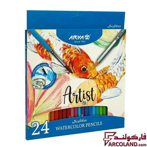 مداد آبرنگی 24 رنگ آریا جعبه مقوایی مدل آرتیست Artist 3088