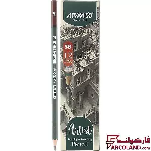 مداد طراحی 5B آریا طرح آرتیست Artist 3504 بسته 12 عددی