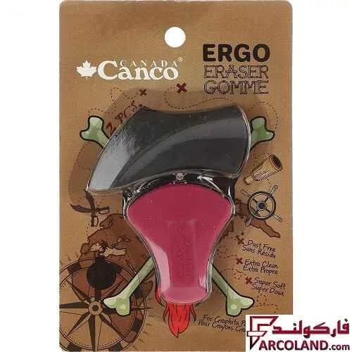خرید اینترنتی و قیمت پاک کن ارگو کنکو کد 1501G بسته 2 عددی