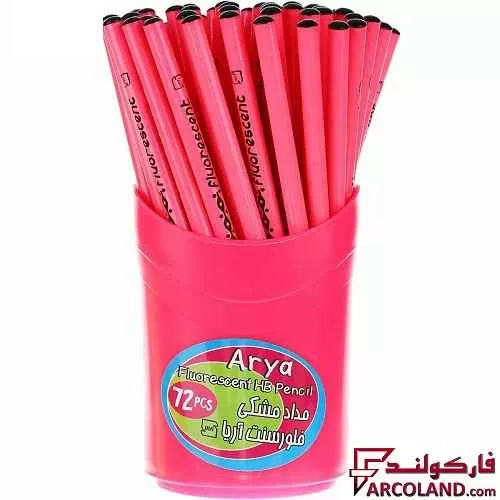 خرید اینترنتی و قیمت مداد مشکی آریا فلورسنت Fluorescent بسته 72 عددی