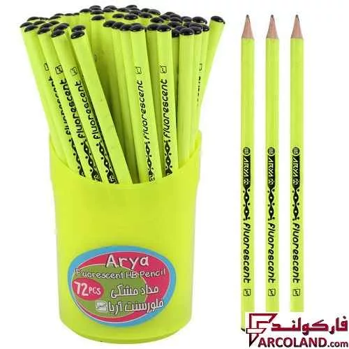 مداد مشکی آریا طرح فلورسنت Fluorescent بسته 72 عددی