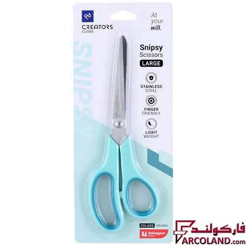 خرید اینترنتی و قیمت قیچی کریتورز کلاس مدل اسنیپسی بزرگ کد Snipsy CCSSL01