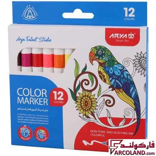 ماژیک نقاشی 12 رنگ آریا مدل Arya 9083