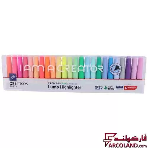 ماژیک هایلایتر کریتورز کلاس Creators Class Lumo HLV-24 بسته 24 عددی