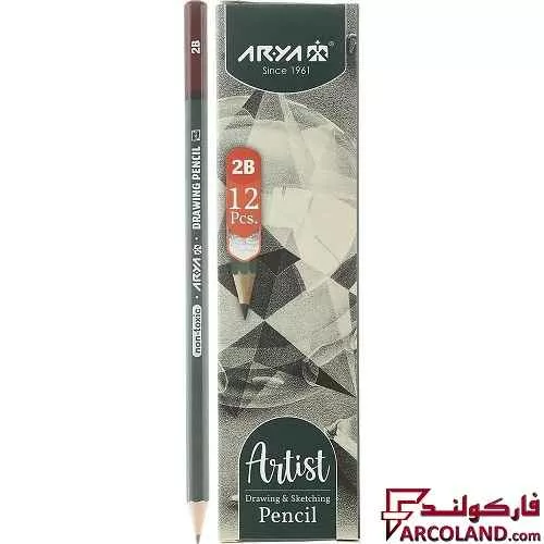 مداد طراحی 2B آریا طرح آرتیست Artist 3501 بسته 12 عددی