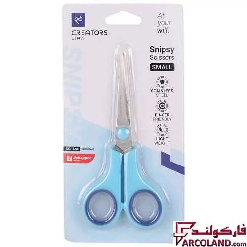 خرید اینترنتی و قیمت قیچی کریتورز کلاس مدل اسنیپسی کوچک کد Snipsy CCSSS01